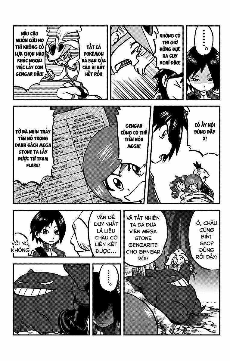 Thú Cưng đặc biệt XY Chapter 20 trang 4