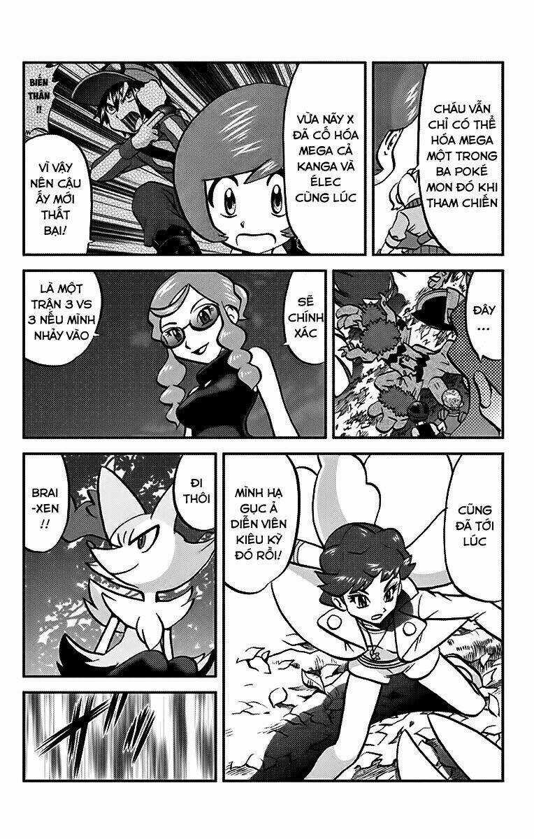 Thú Cưng đặc biệt XY Chapter 20 trang 9