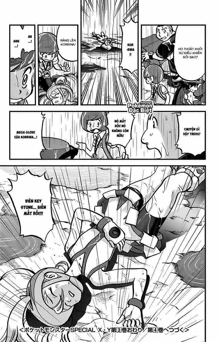 Thú Cưng đặc biệt XY Chapter 21 trang 24