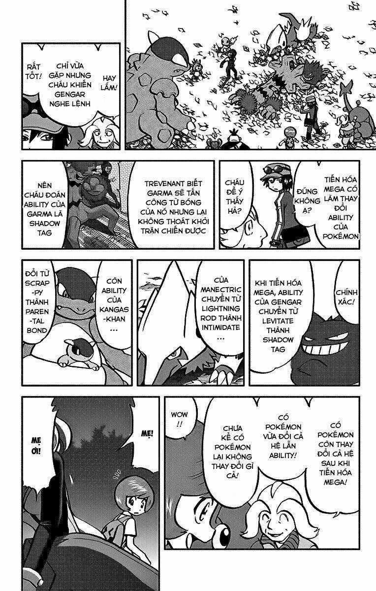 Thú Cưng đặc biệt XY Chapter 21 trang 3