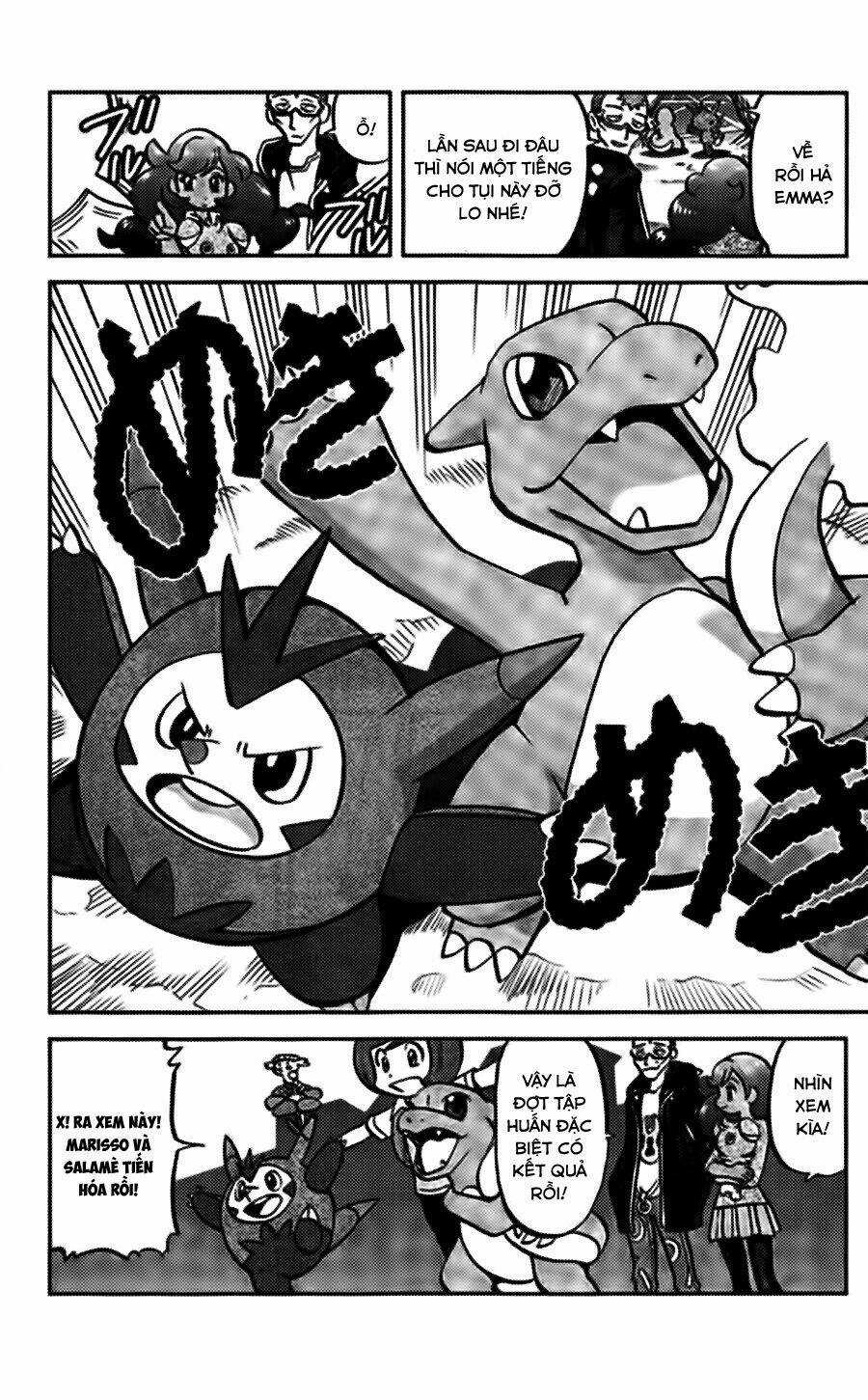 Thú Cưng đặc biệt XY Chapter 22 trang 13