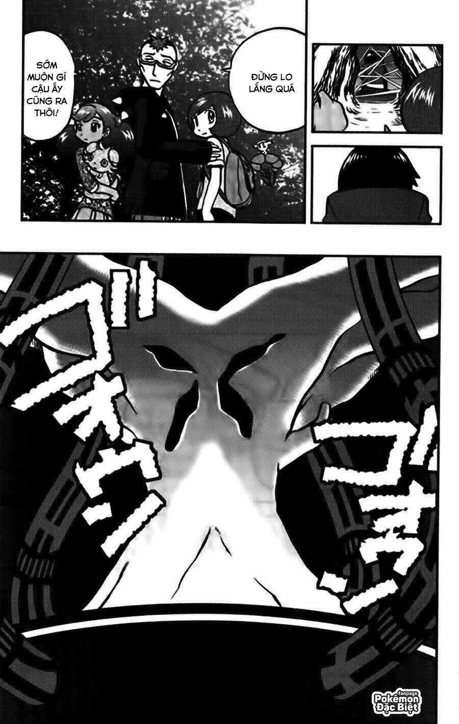 Thú Cưng đặc biệt XY Chapter 22 trang 14