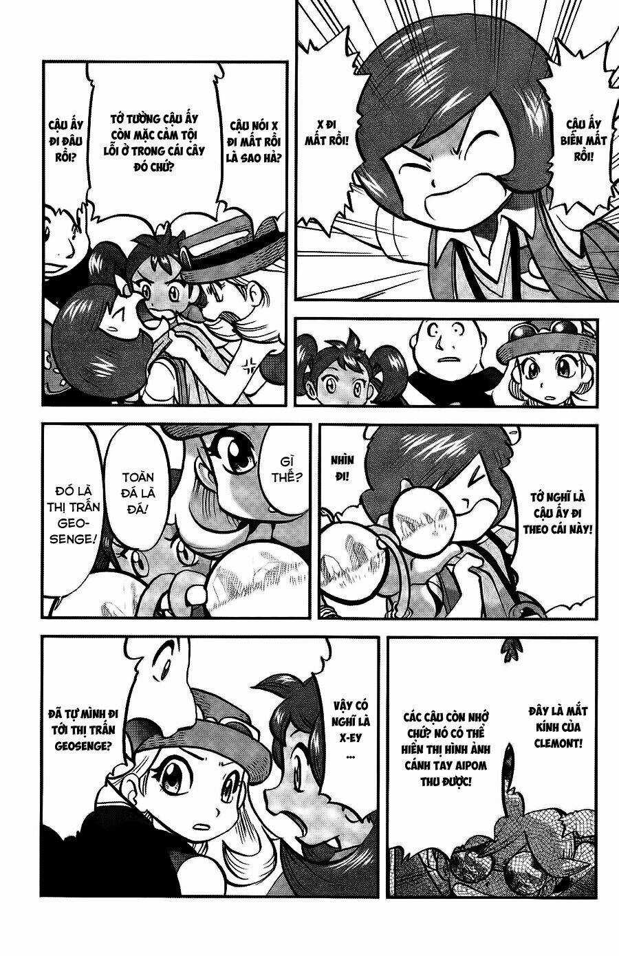 Thú Cưng đặc biệt XY Chapter 23 trang 17