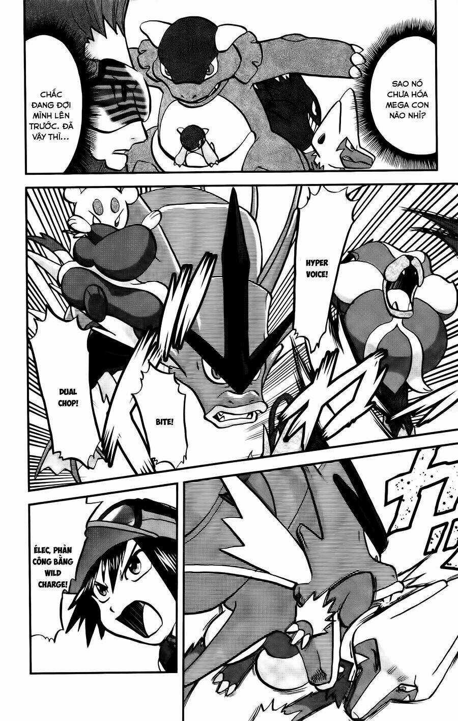 Thú Cưng đặc biệt XY Chapter 24 trang 2