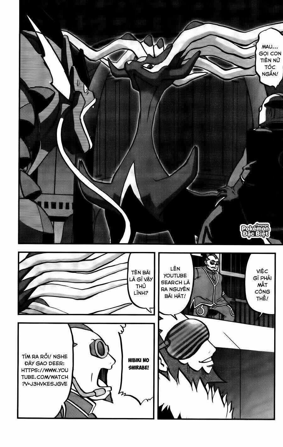 Thú Cưng đặc biệt XY Chapter 24 trang 25