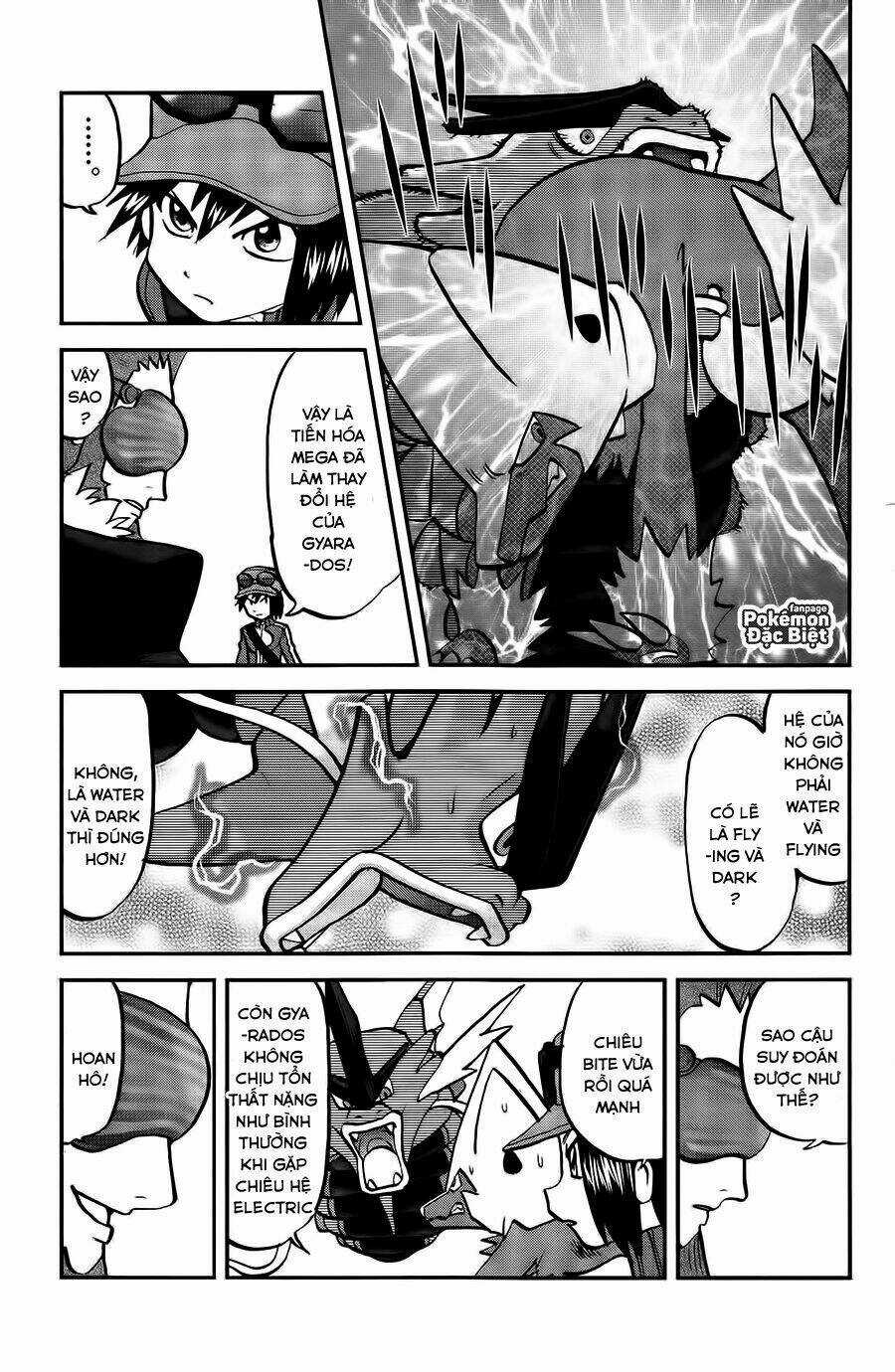 Thú Cưng đặc biệt XY Chapter 24 trang 3