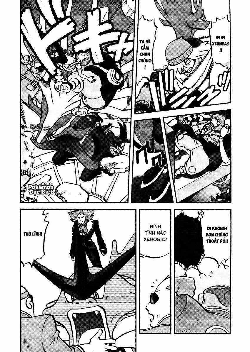 Thú Cưng đặc biệt XY Chapter 26 trang 2