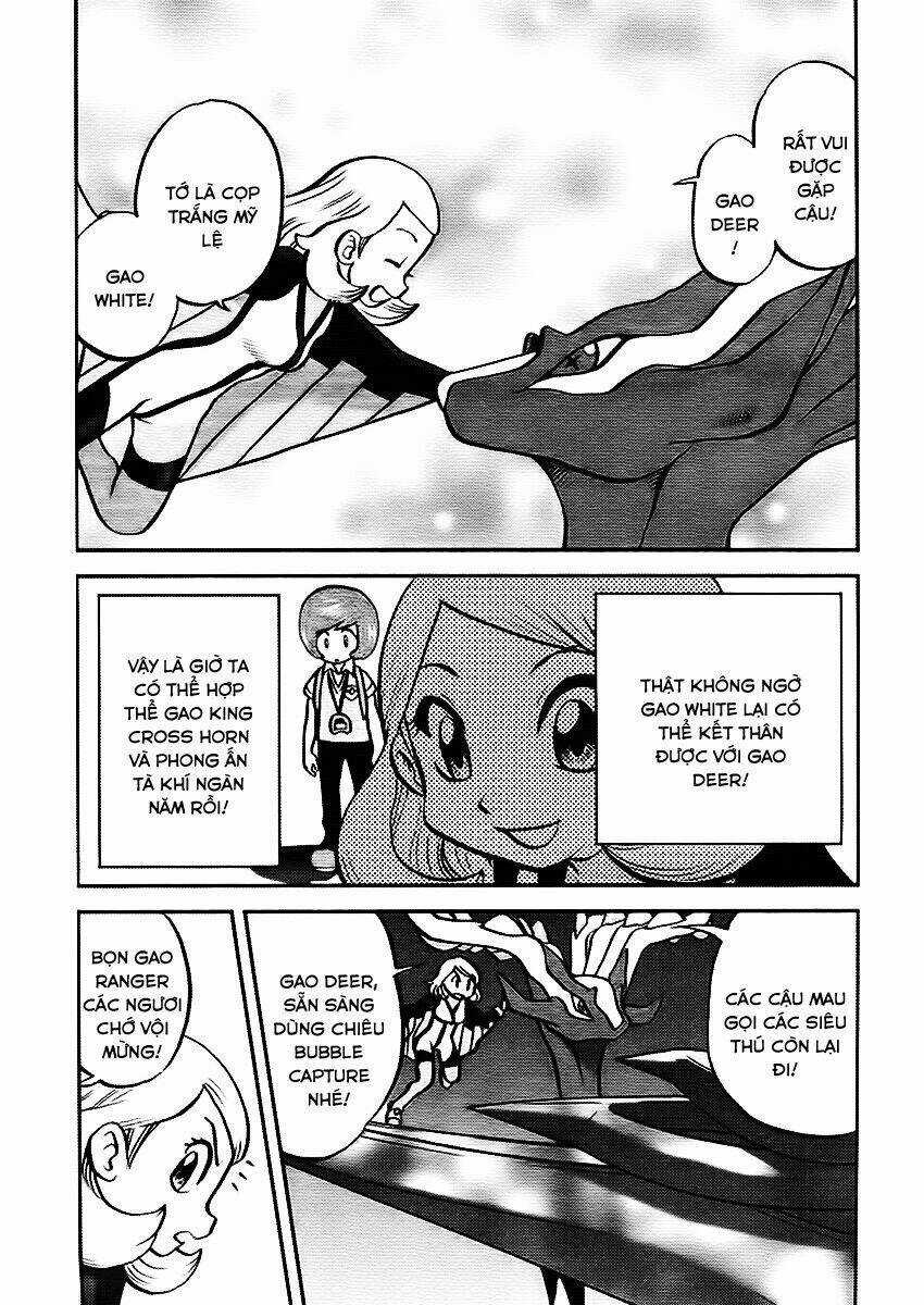 Thú Cưng đặc biệt XY Chapter 26 trang 25