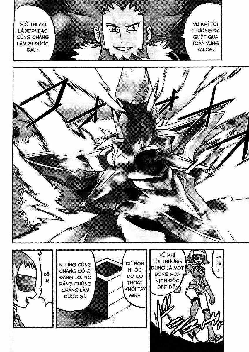 Thú Cưng đặc biệt XY Chapter 26 trang 3