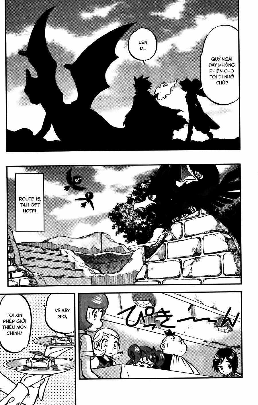 Thú Cưng đặc biệt XY Chapter 27 trang 6