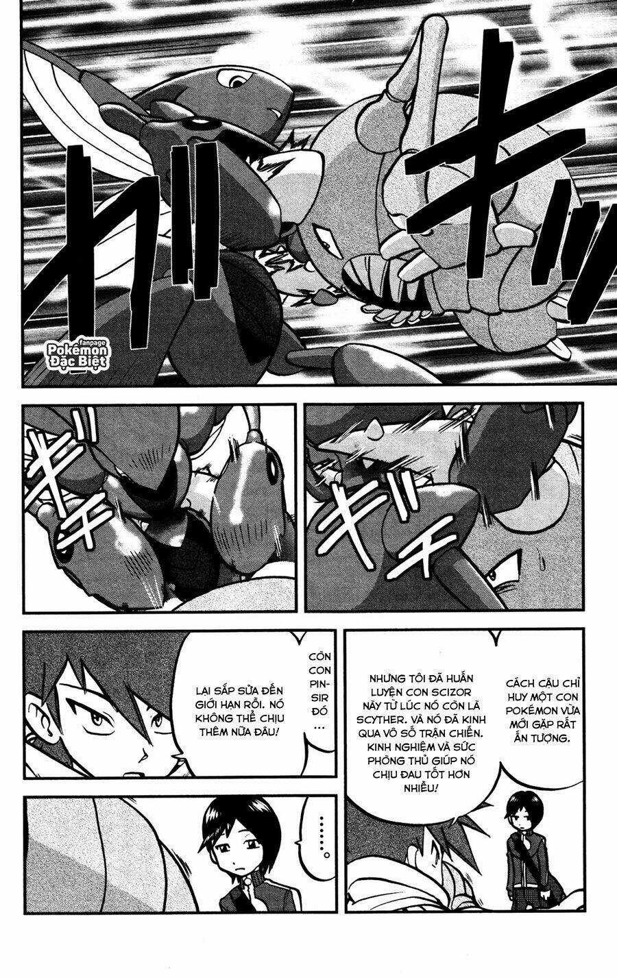 Thú Cưng đặc biệt XY Chapter 28 trang 17