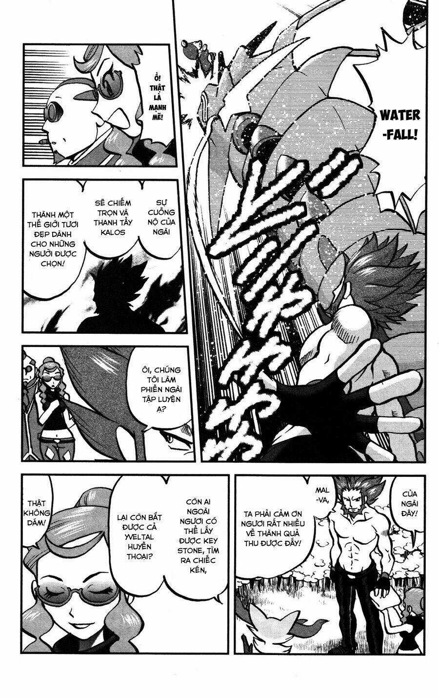 Thú Cưng đặc biệt XY Chapter 28 trang 2