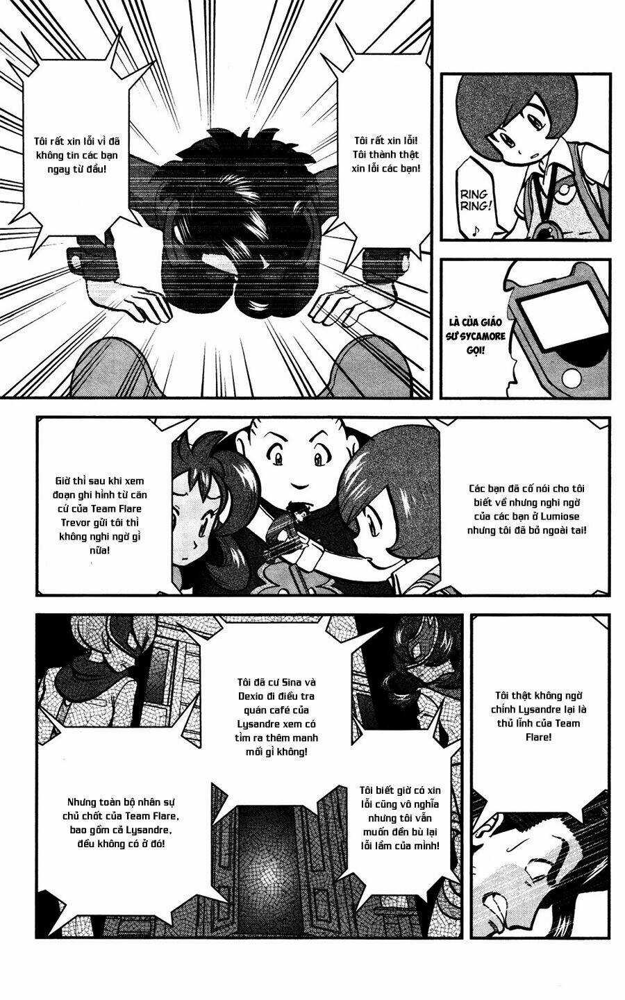 Thú Cưng đặc biệt XY Chapter 28 trang 22