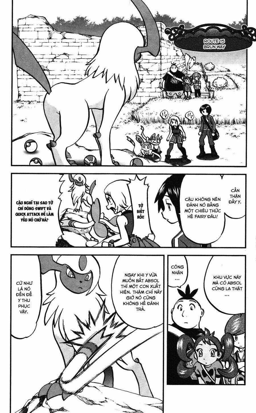 Thú Cưng đặc biệt XY Chapter 28 trang 5