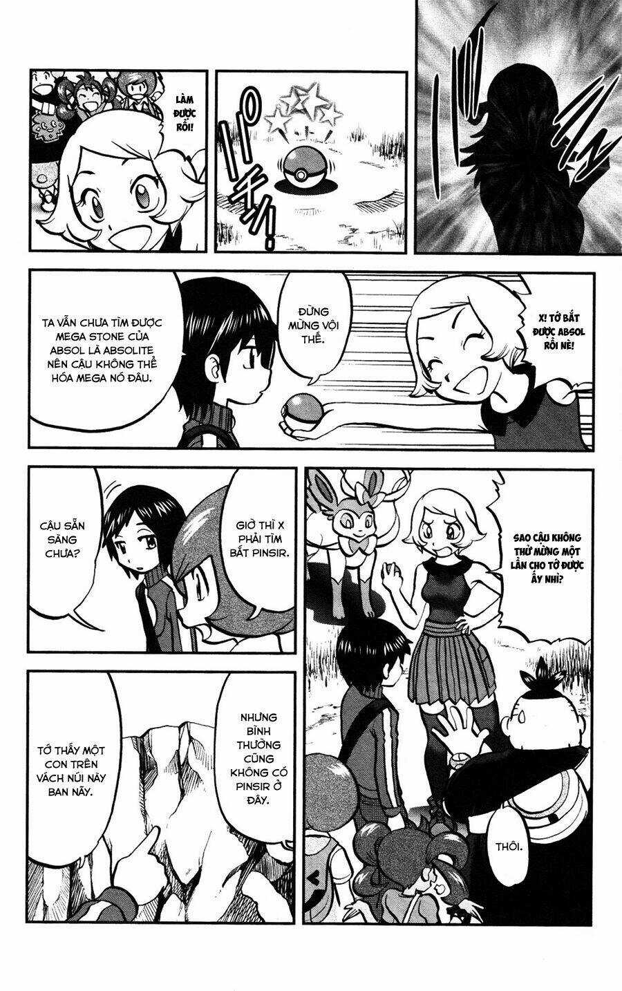 Thú Cưng đặc biệt XY Chapter 28 trang 7