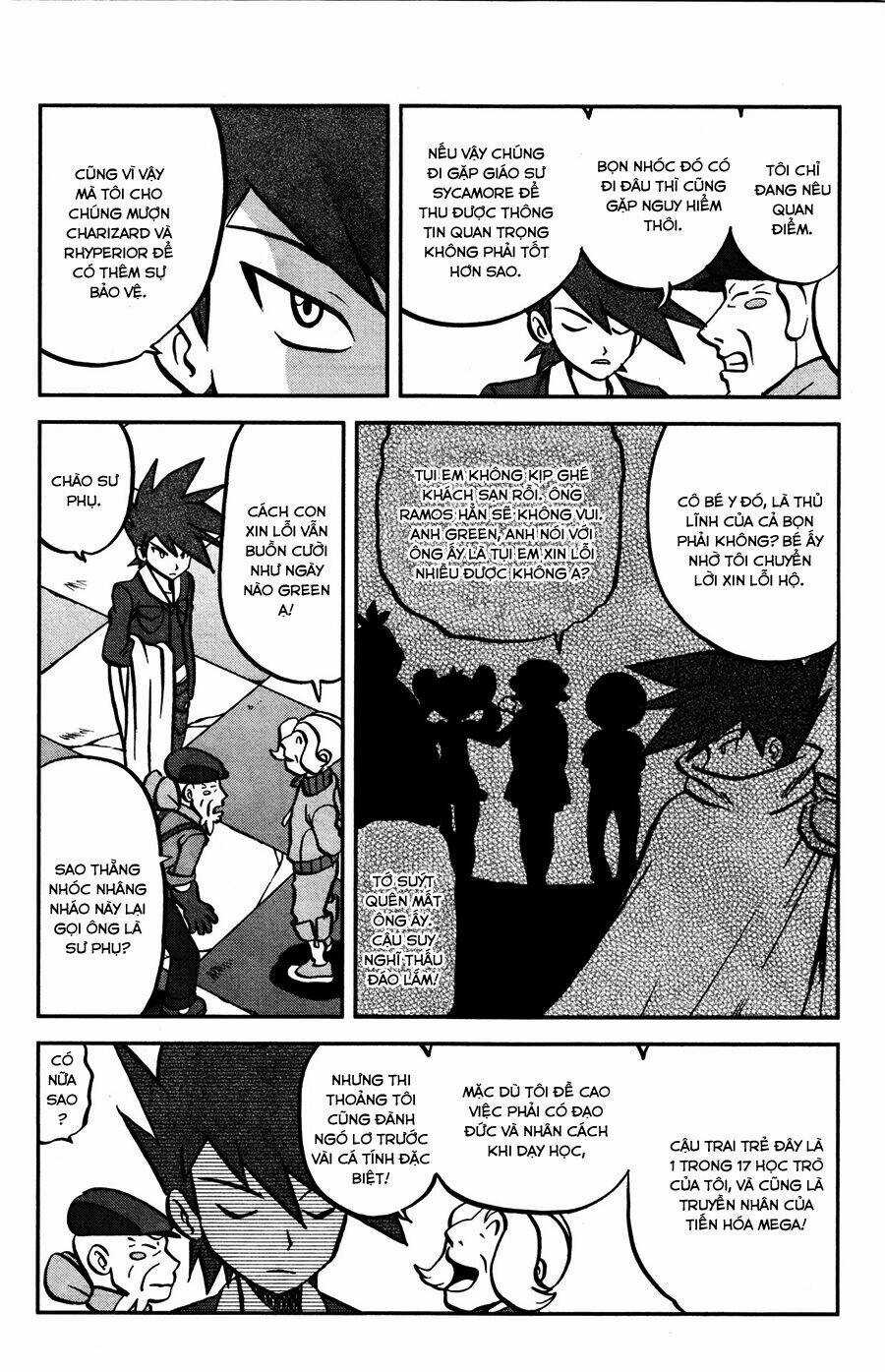 Thú Cưng đặc biệt XY Chapter 29 trang 5