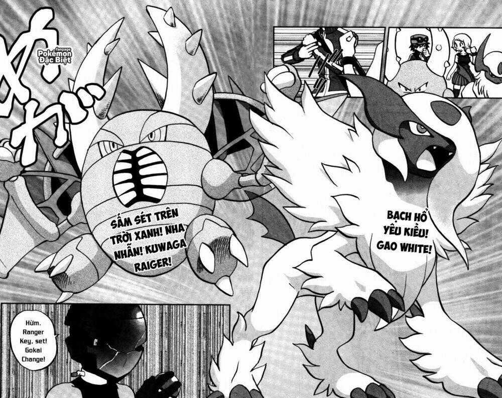 Thú Cưng đặc biệt XY Chapter 30 trang 25