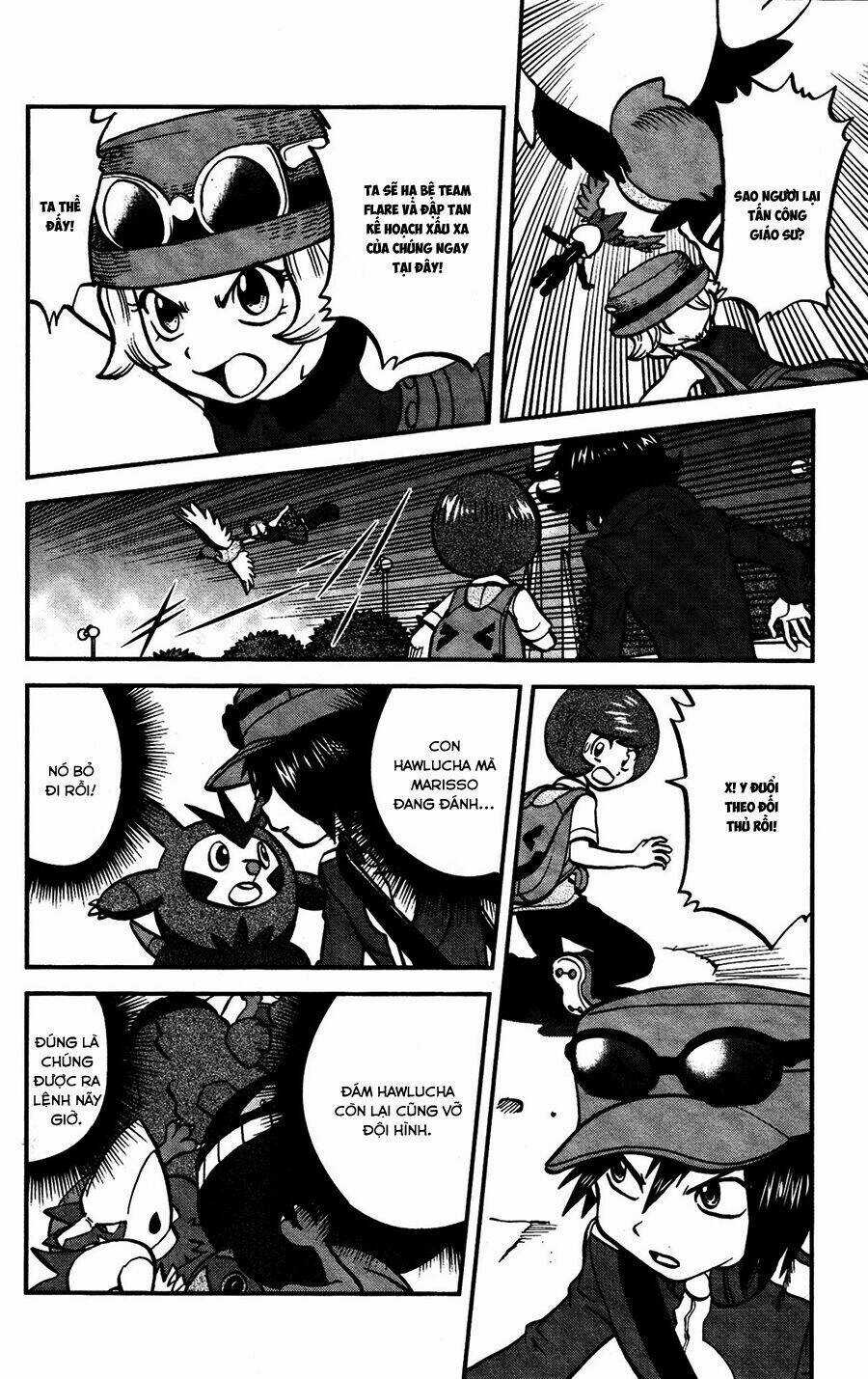 Thú Cưng đặc biệt XY Chapter 30 trang 3