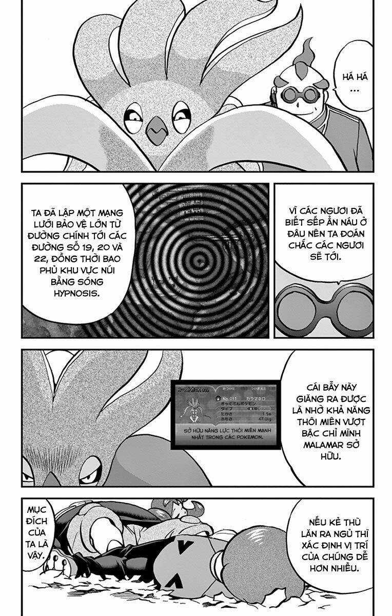 Thú Cưng đặc biệt XY Chapter 32 trang 17