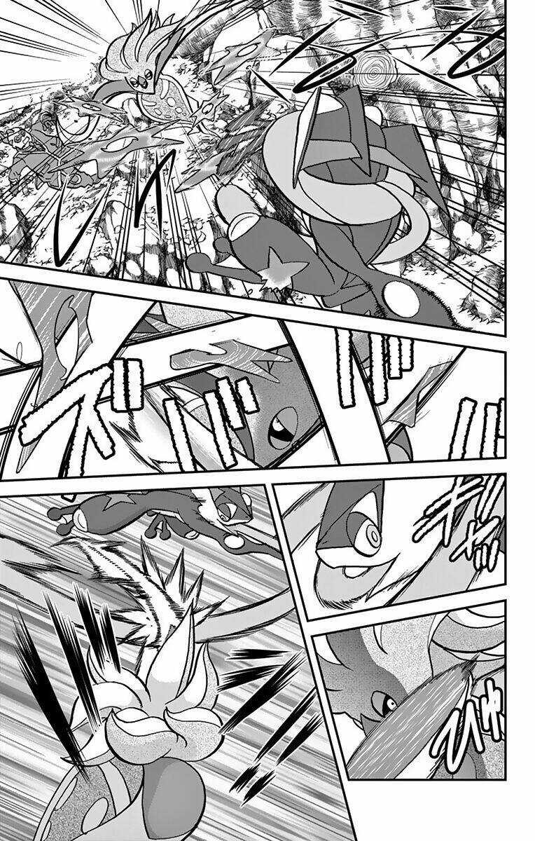 Thú Cưng đặc biệt XY Chapter 32 trang 20