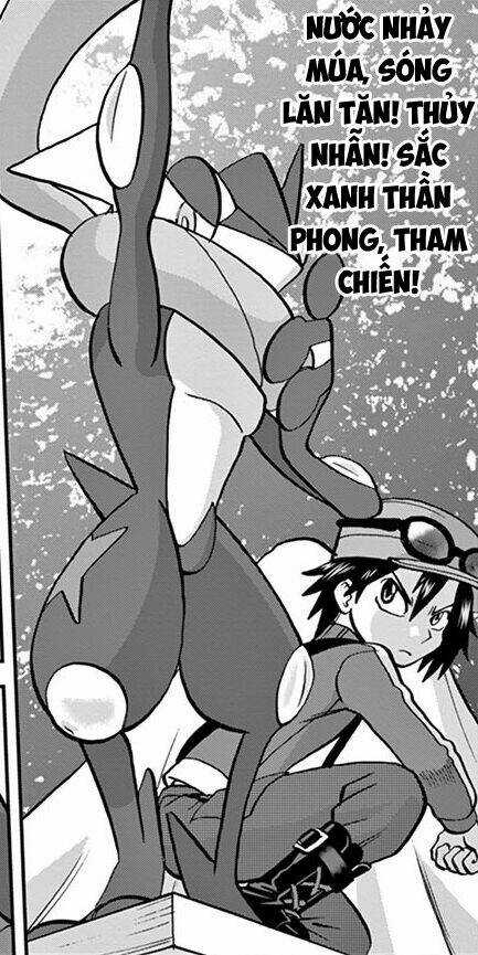 Thú Cưng đặc biệt XY Chapter 32 trang 26