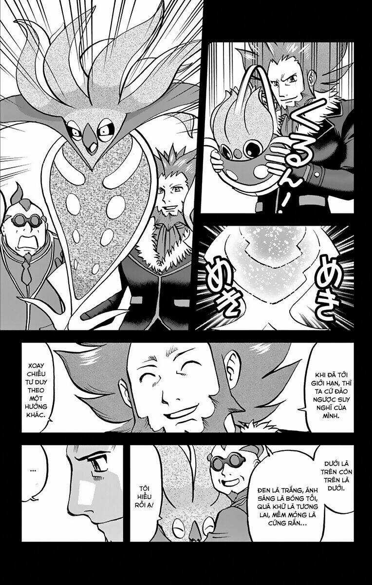 Thú Cưng đặc biệt XY Chapter 33 trang 5