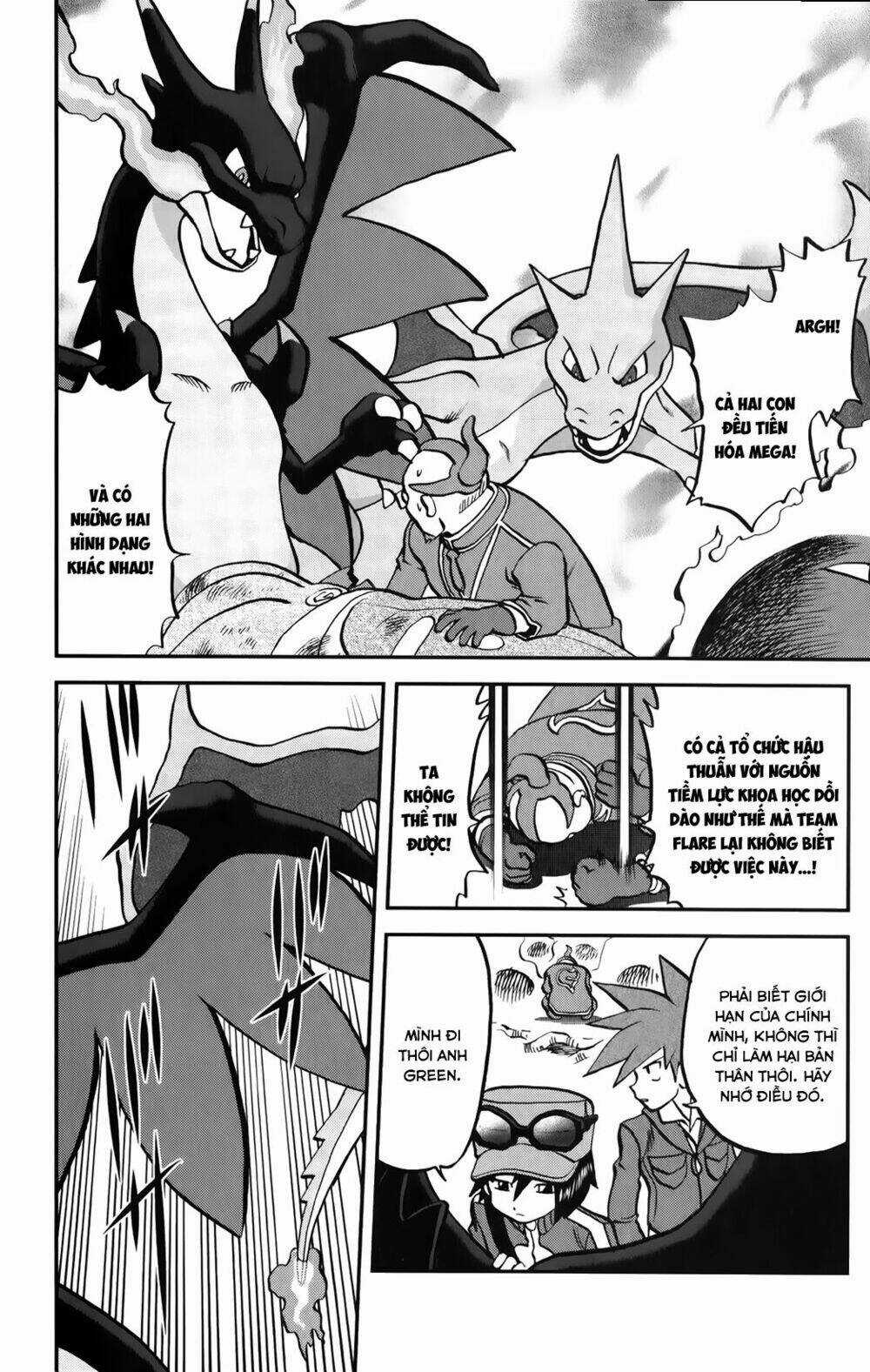 Thú Cưng đặc biệt XY Chapter 34 trang 14