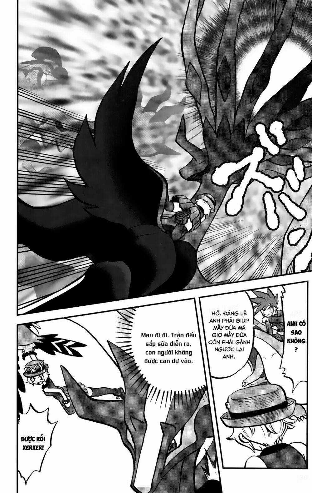Thú Cưng đặc biệt XY Chapter 34 trang 19
