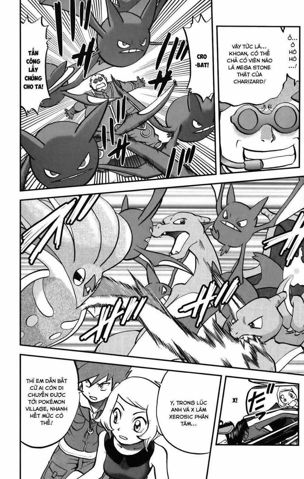 Thú Cưng đặc biệt XY Chapter 34 trang 3