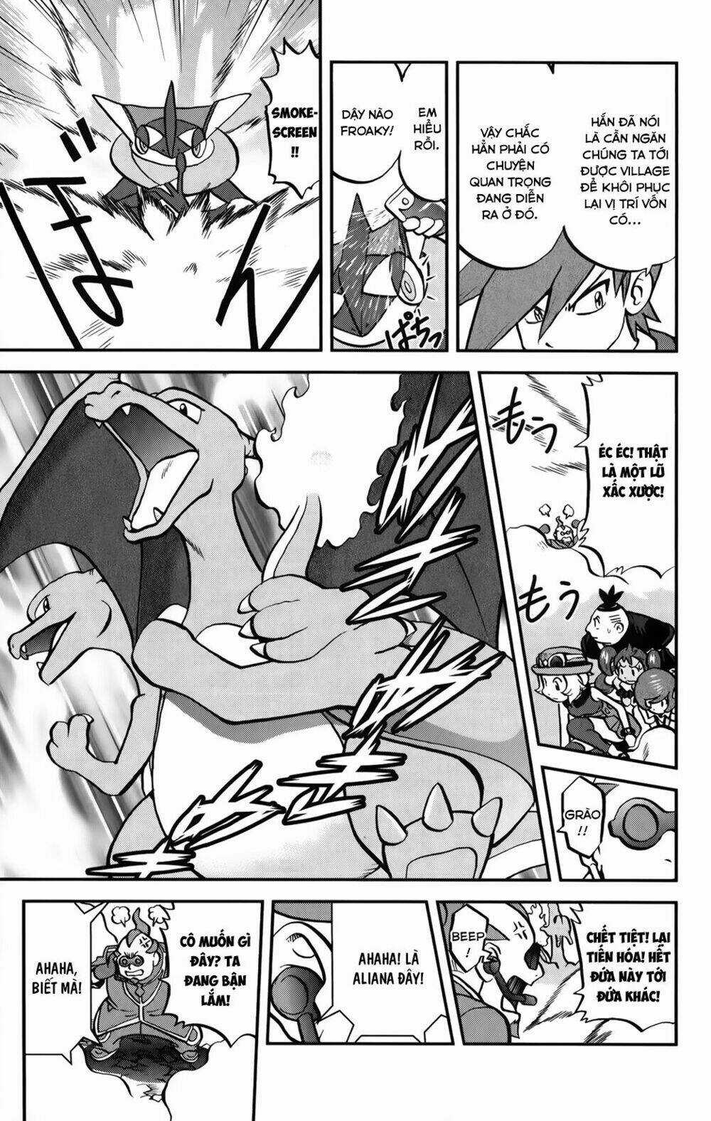 Thú Cưng đặc biệt XY Chapter 34 trang 4