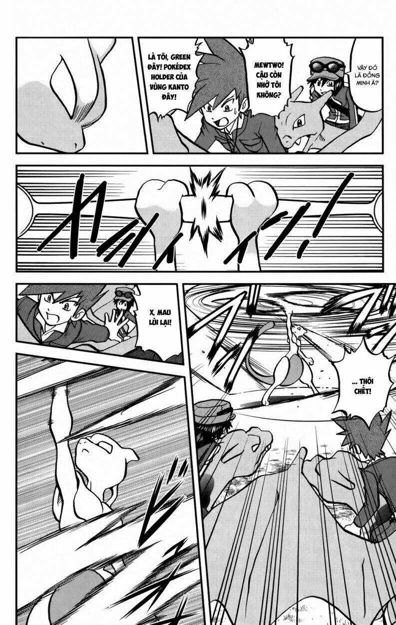 Thú Cưng đặc biệt XY Chapter 35 trang 14