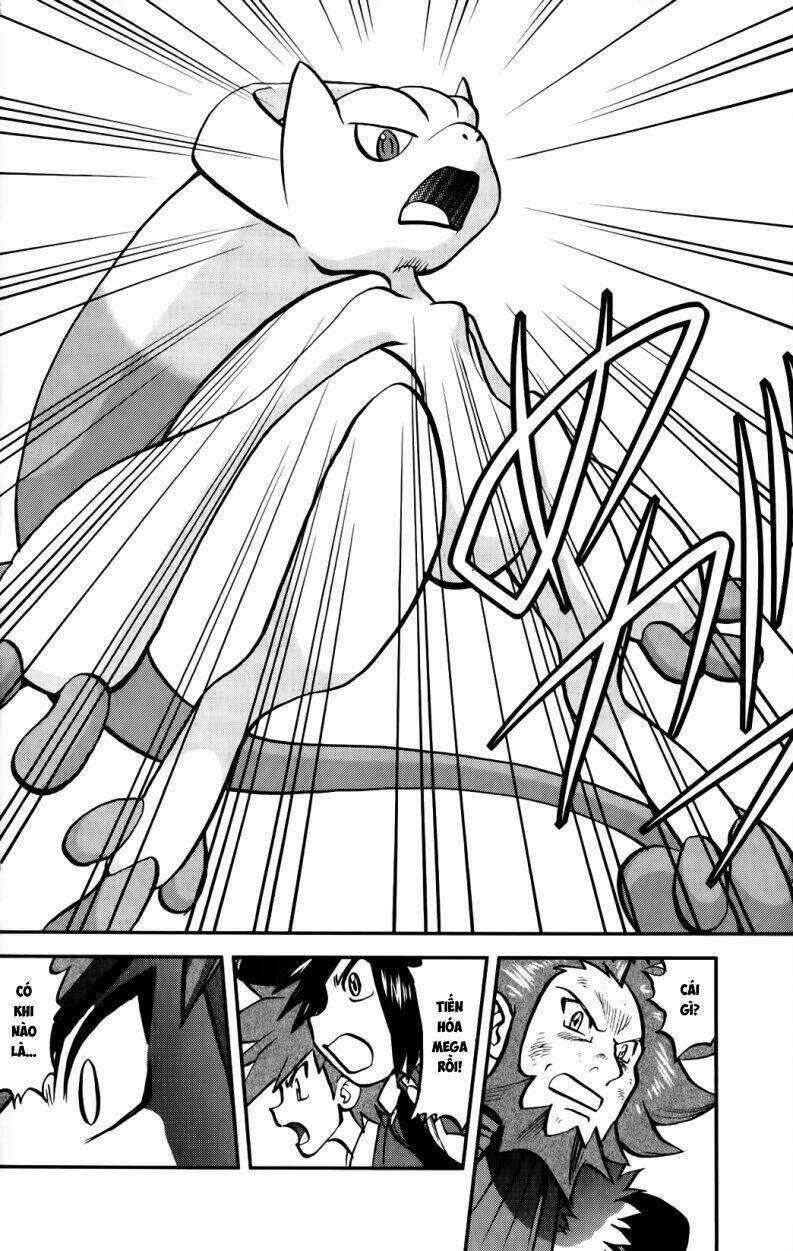 Thú Cưng đặc biệt XY Chapter 35 trang 20