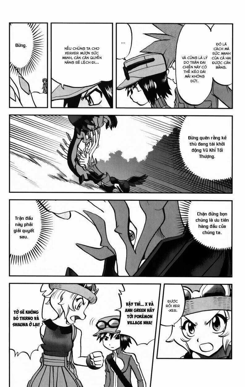 Thú Cưng đặc biệt XY Chapter 35 trang 5