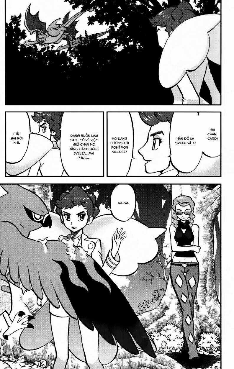 Thú Cưng đặc biệt XY Chapter 35 trang 7