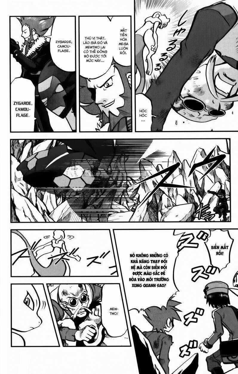 Thú Cưng đặc biệt XY Chapter 36 trang 14