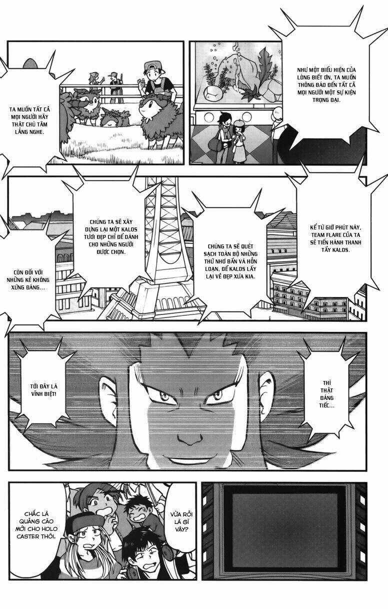 Thú Cưng đặc biệt XY Chapter 37 trang 19