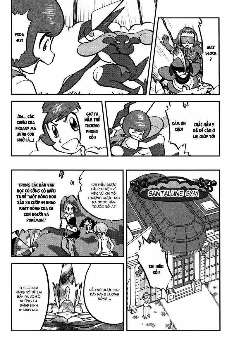 Thú Cưng đặc biệt XY Chapter 37 trang 4