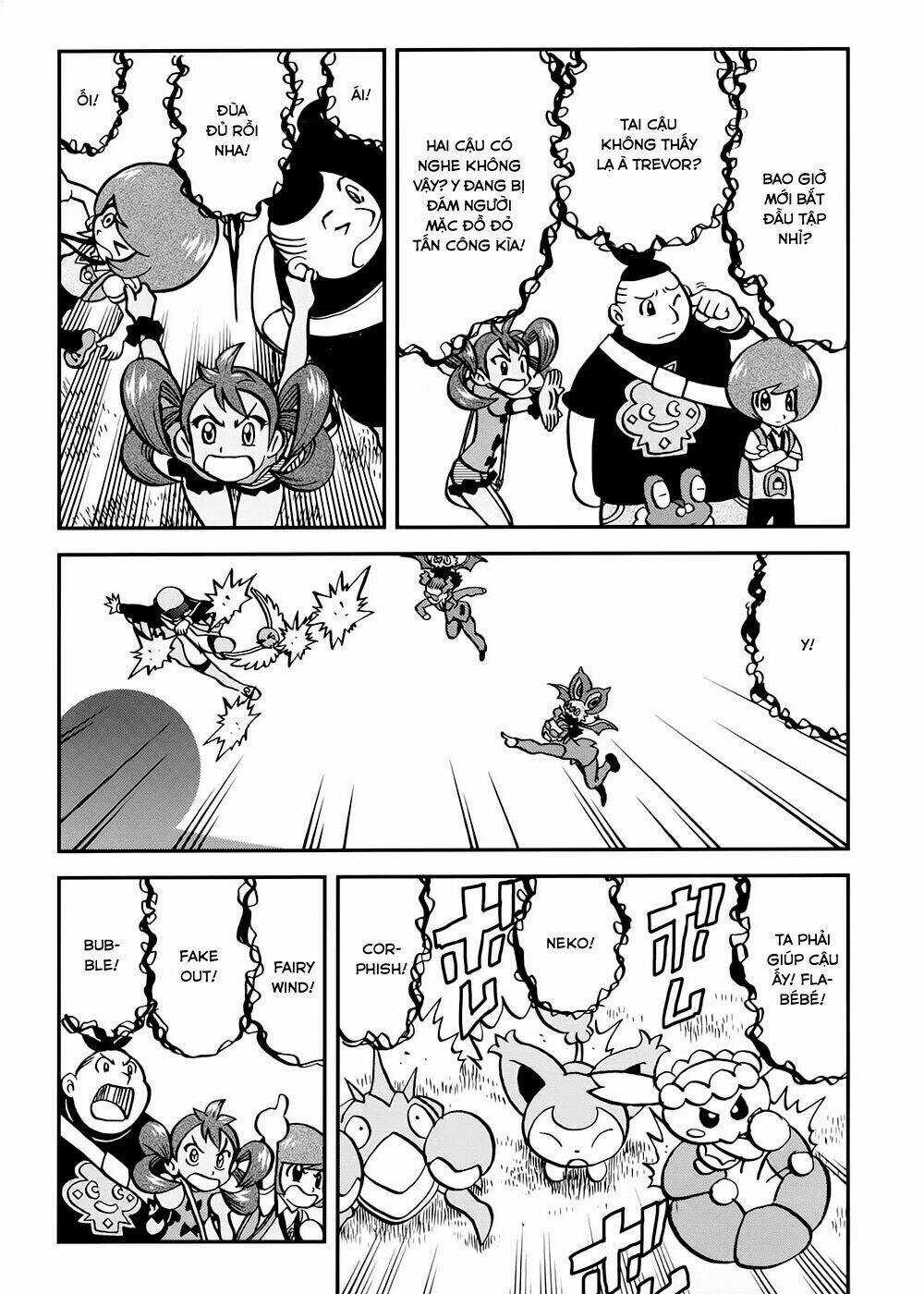 Thú Cưng đặc biệt XY Chapter 39.1 trang 19