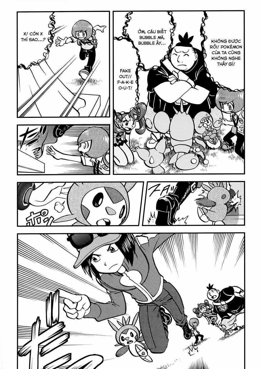 Thú Cưng đặc biệt XY Chapter 39.1 trang 20