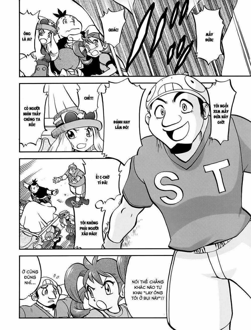 Thú Cưng đặc biệt XY Chapter 39.1 trang 6