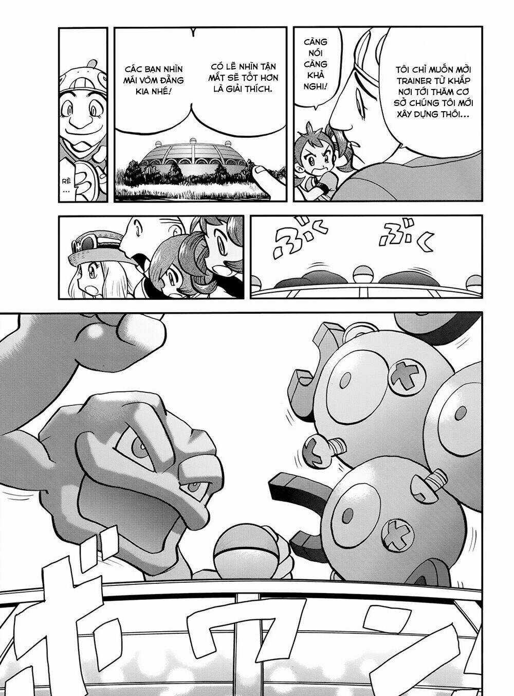 Thú Cưng đặc biệt XY Chapter 39.1 trang 7