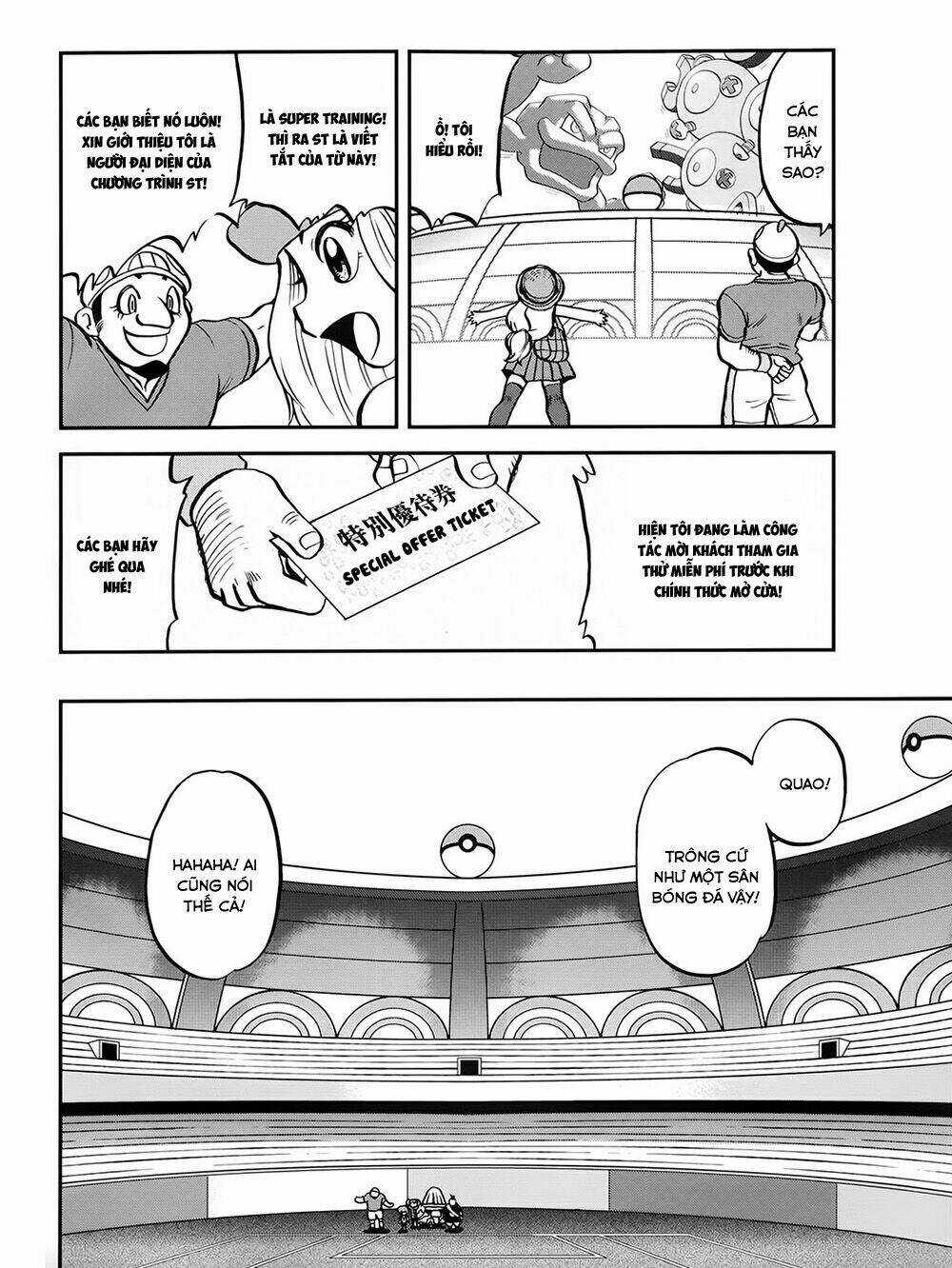 Thú Cưng đặc biệt XY Chapter 39.1 trang 8