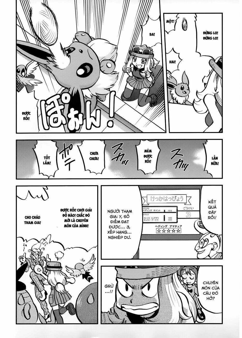 Thú Cưng đặc biệt XY Chapter 39.2 trang 14