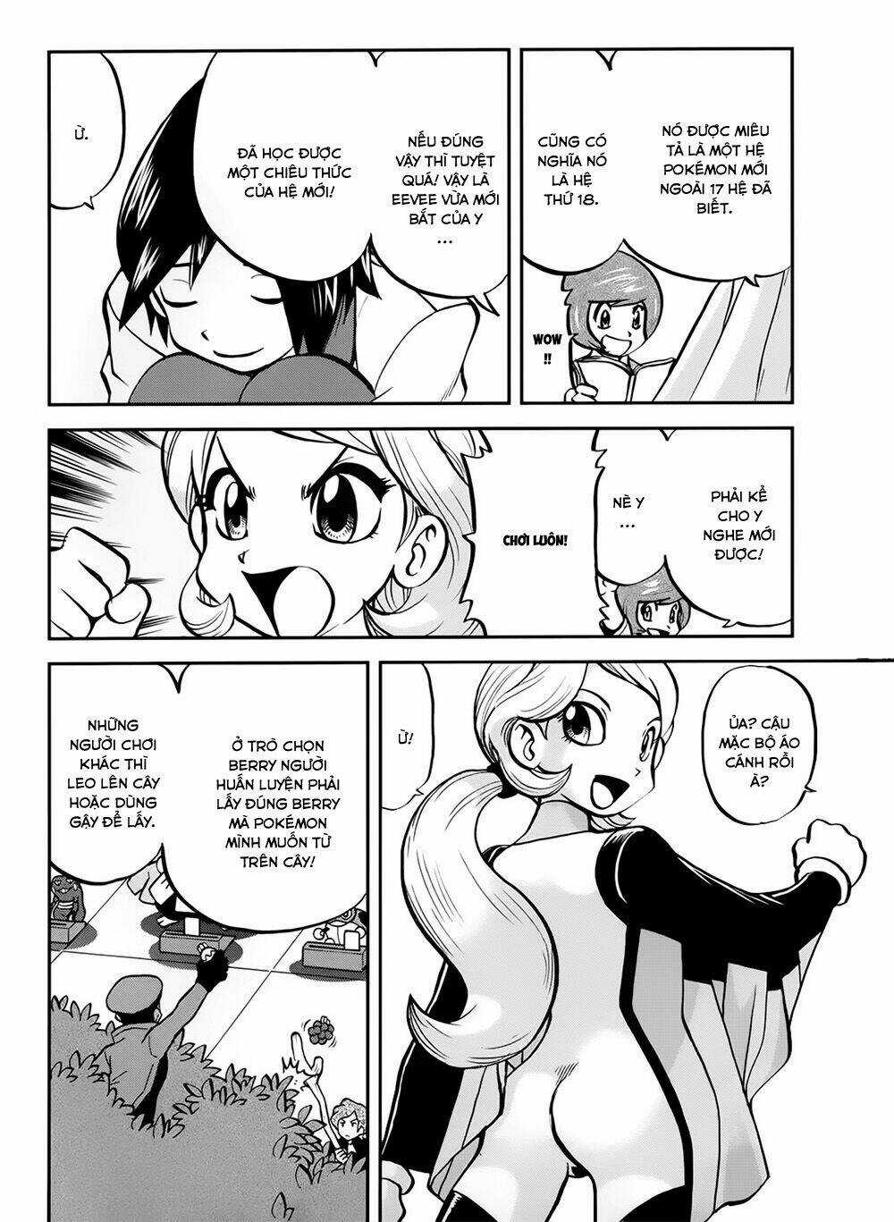 Thú Cưng đặc biệt XY Chapter 39.2 trang 16