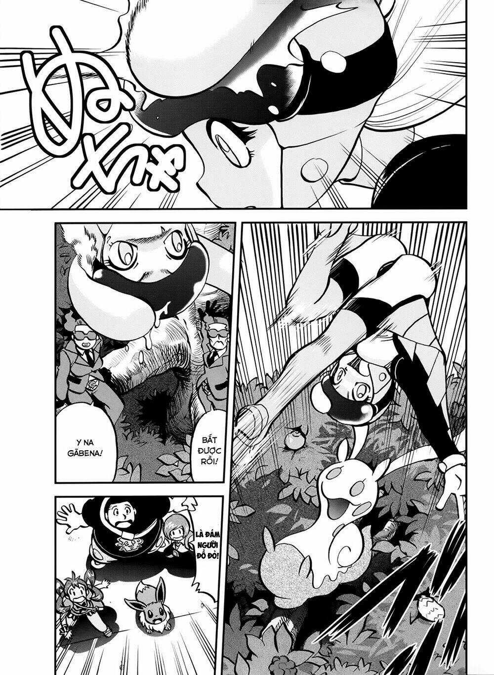 Thú Cưng đặc biệt XY Chapter 39.2 trang 19