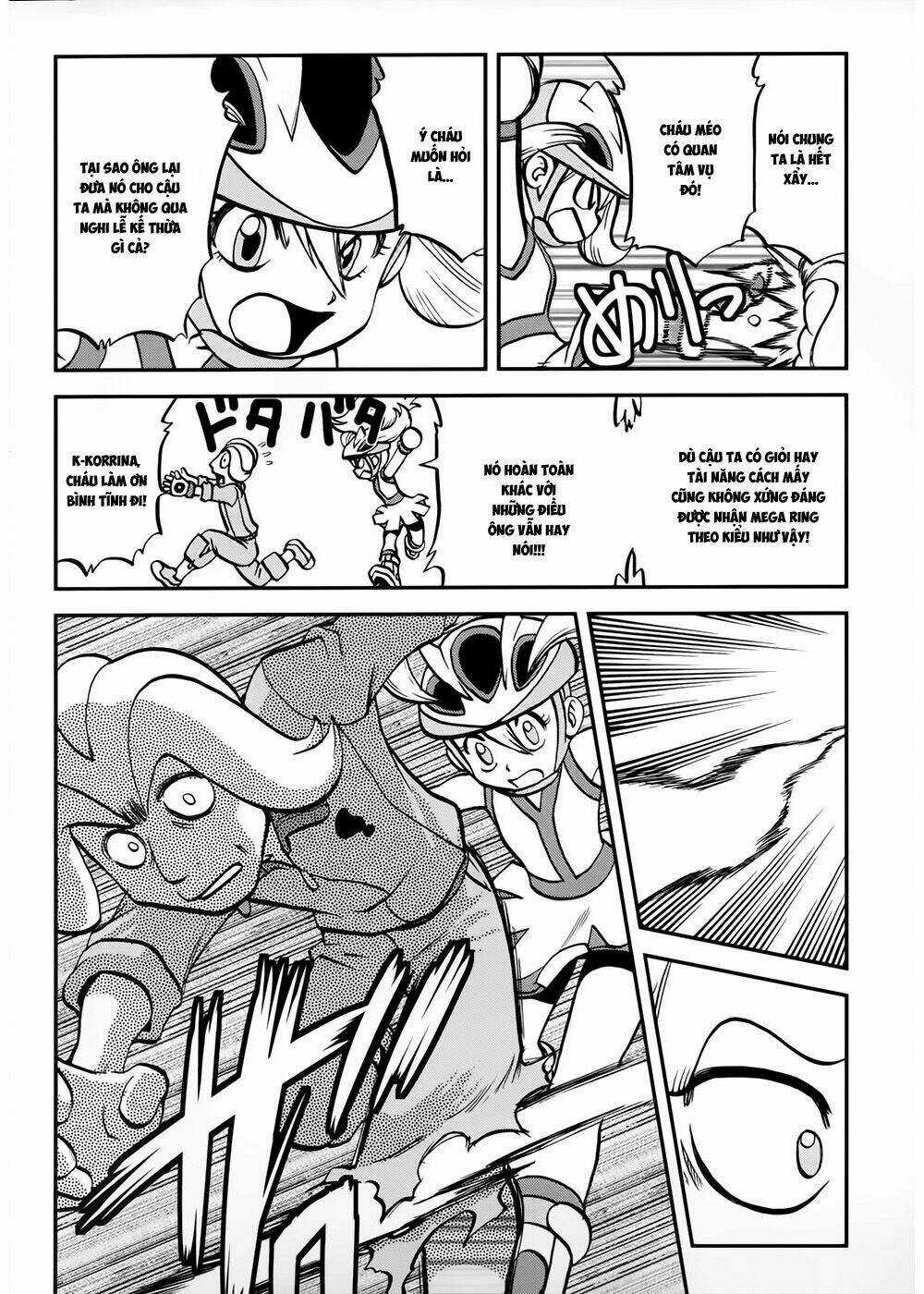 Thú Cưng đặc biệt XY Chapter 39.3 trang 12