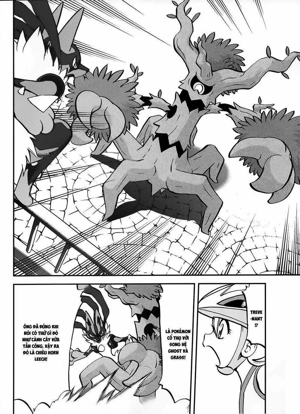 Thú Cưng đặc biệt XY Chapter 39.3 trang 16