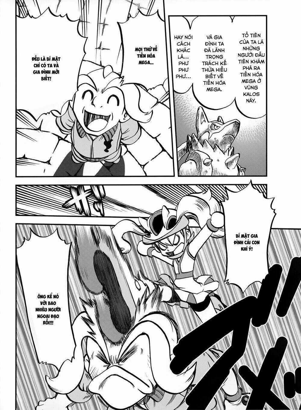 Thú Cưng đặc biệt XY Chapter 39.3 trang 4