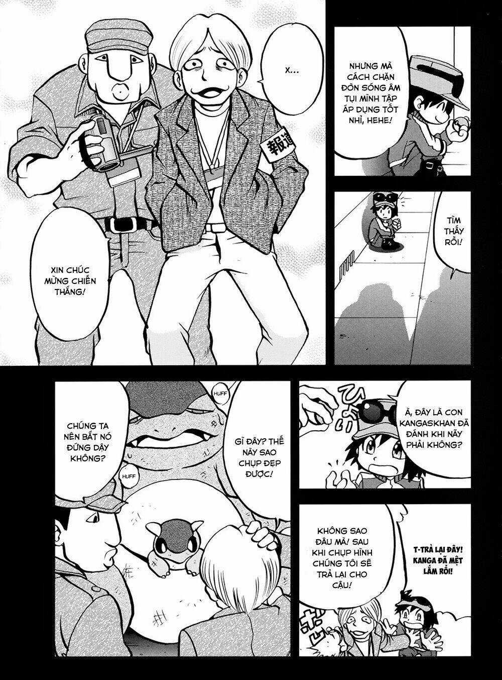 Thú Cưng đặc biệt XY Chapter 39.3 trang 9