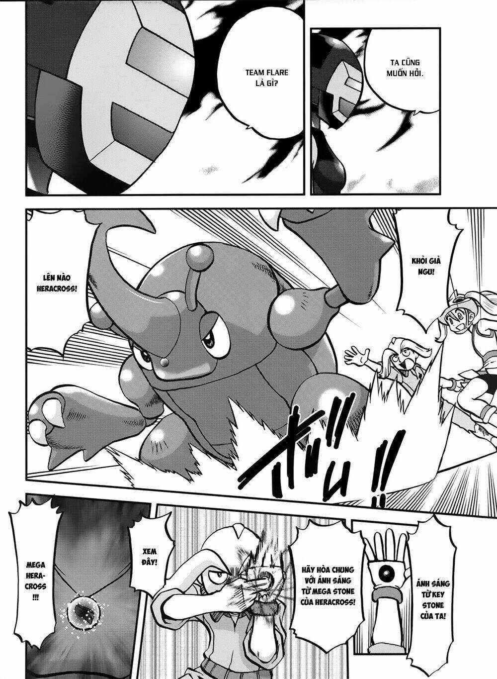 Thú Cưng đặc biệt XY Chapter 39.4 trang 12